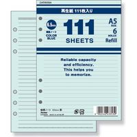レイメイ藤井 111徳用ノート A5 横罫 6.5mm罫 ブルー DAR4008A 1セット(1パック×2)（直送品）