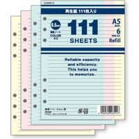 レイメイ藤井 111徳用ノート A5 横罫 6.5mm罫 3色 DAR4012 1セット(1パック×2)（直送品）