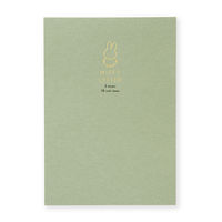 マルアイ ミッフィー A5 便箋 グリーン ヒ-MY1G 1セット(2冊)（直送品）