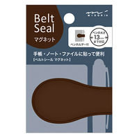 デザインフィル ベルトシール2164 マグネット13 茶 3個セット 82164006 1セット(2個)（直送品）