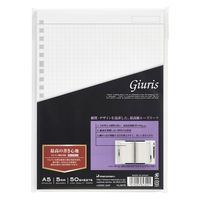 マルマン ルーズリーフ A5 5mm方眼罫 20穴 HL307B 1セット(2冊)（直送品）