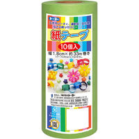トーヨー 紙テープ 10個入 黄緑 113032 1パック（直送品）
