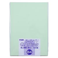 ミューズ 色上パック 色上質紙 厚口 B4 100枚入 若草 300160 1パック(100枚入)（直送品）