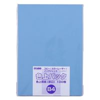 ミューズ 色上パック 色上質紙 厚口 B4 100枚入 ブルー 300245 1パック(100枚入)（直送品）