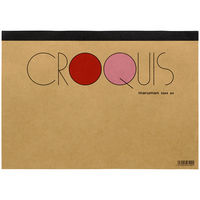 マルマン クロッキーパッド クリームクロッキー紙 A4 60枚 S264 1セット(2冊)（直送品）