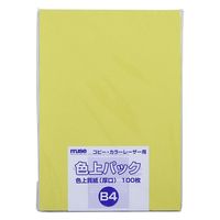 ミューズ 色上パック 色上質紙 厚口 B4 100枚入 黄色 300153 1パック(100枚入)（直送品）