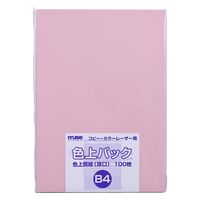 ミューズ 色上パック 色上質紙 厚口 B4 100枚入 桃 300320 1パック(100枚入)（直送品）
