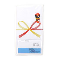 シヤチハタ 【名刺ポケット付き】無地のし タオル 個包装 5枚組 TSOT-5P 1パック（直送品）