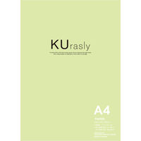 包む カラーペーパー A4 50枚入 中厚口 色上質 若草 TL0G2 1セット(1冊×3)（直送品）