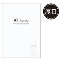 包む カラーペーパー A4 50枚入 厚口 色上質 スノー(白) TL0G7 1セット(1冊×3)（直送品）