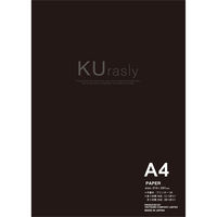 包む カラーペーパー A4 50枚入 中厚口 色上質 ブラック(黒) TL0G8 1セット(1冊×2)（直送品）