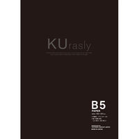 包む カラーペーパー B5 50枚入 中厚口 色上質 ブラック(黒) TL0H4 1セット(1冊×3)（直送品）