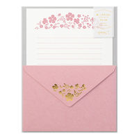 デザインフィル レターセット 箔押封筒 小花柄 86506006 1セット(1個×3)（直送品）