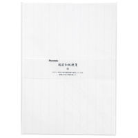 呉竹 越前和紙便箋 20枚入 白 LH20-13 1セット(1冊×3)（直送品）