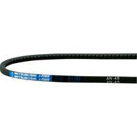 三ツ星ベルト eーPOWER Vベルト ラップドノッチドタイプ C形 C50ーEーPOWER 1個（直送品）