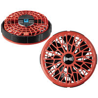 アイトス ファン FA01012R70 レッド F 865955-009-F 865955 1個（直送品）