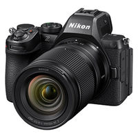 ニコン ミラーレス一眼 Z5II 24-105 レンズキット Z5 2LK24-105 1個 Z52LK24-105（直送品）