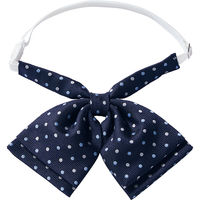 アイトス リボン 二枚羽 ネイビー F 861268-008-F 861268 1個（直送品）