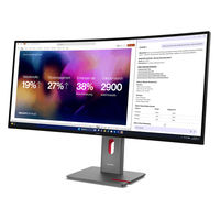 レノボ・ジャパン  ＴｈｉｎｋＶｉｓｉｏｎ　Ｐ４０ＷＤー４０　（３９．７型ワイド液晶ディスプレイ／５１２０×２１６０） 64B4XAR1JP（直送品）