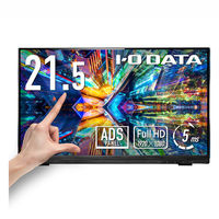 アイ・オー・データ機器  「５年保証」１０点マルチタッチ対応　２１．５型　ワイド液晶ディスプレイ LCD-MF225FDB-T（直送品）