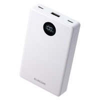 モバイルバッテリー 半固体リチウム 10000mAh 薄型 35W 長寿命 ホワイト DE-C86-10000WH エレコム 1個（直送品）