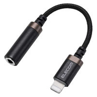 Lightningプラグ イヤホンジャック 変換ケーブル 通話対応 高耐久 ブラック MPA-L35ECS01BK エレコム 1個（直送品）