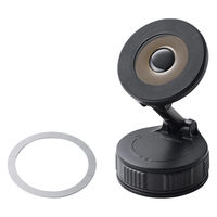 車載 スマホホルダー スタンド マグネット MagSafe対応 真空吸着ゲル吸盤 PWCARS16BK エレコム 1個（直送品）