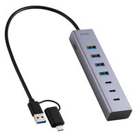 USBハブ USB-A×4 USB-C×3 USB 5Gbps セルフパワー・バスパワー U3HC-T070SV エレコム 1個（直送品）