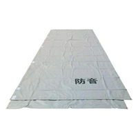 グリーンクロス 防音シート 1.8×5.2m 5枚セット BO-4L 1セット(5枚)（直送品）