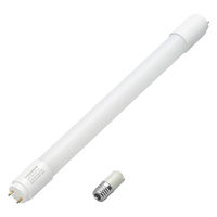 ヤザワコーポレーション LED直管10型 昼白 グロー式 LDF10N/4/7/3 1本（直送品）