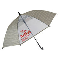 アテイン 男児55cmジャンプ イングレディエントディスクリプション ベージュ 1430BE 1セット(1本×3)（直送品）