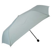 アテイン 55cmミニ 7セカンズ 形状記憶 無地 アッシュグリーン 4090AGR 1セット(1本×3)（直送品）