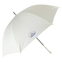 アテイン 晴雨兼用55cm手開 ラプンツェル オフ白 6735OF 1セット(1本×3)（直送品）
