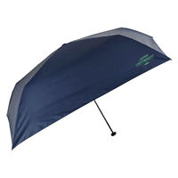 アテイン 晴雨兼用55cmミニ 超軽量 UNiB ネイビー 6745NV 1セット(1本×3)（直送品）