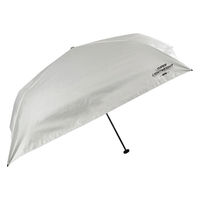 アテイン 晴雨兼用55cmミニ 超軽量 UNiB オフ白 6745OF 1セット(1本×3)（直送品）