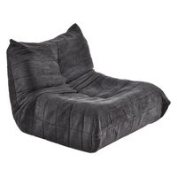 【軒先渡し】B.Bファニシング 1人掛けソファ Camellia 幅860mm ブラック 1台（直送品）