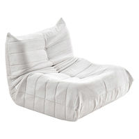 【軒先渡し】B.Bファニシング 1人掛けソファ Camellia 幅860mm アイボリー 1台（直送品）