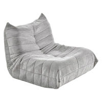 【軒先渡し】B.Bファニシング 1人掛けソファ Camellia 幅860mm ライトグレー 1台（直送品）