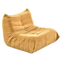 【軒先渡し】B.Bファニシング 1人掛けソファ Camellia 幅860mm マスタード 1台（直送品）