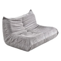 【軒先渡し】B.Bファニシング 2人掛けソファ Camellia 幅1240mm グレージュ 1台（直送品）