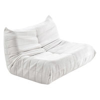 【軒先渡し】B.Bファニシング 2人掛けソファ Camellia 幅1240mm アイボリー 1台（直送品）