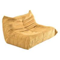 【軒先渡し】B.Bファニシング 2人掛けソファ Camellia 幅1240mm マスタード 1台（直送品）