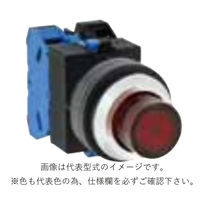 IDEC 照光押ボタンスイッチ ALS2QH211DNR 1個（直送品）