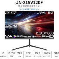 JAPANNEXT 21.5インチ 液晶ディスプレイ JN-215V120F 1台（直送品）