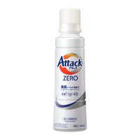 アタックゼロ（Attack ZERO） 本体 大サイズ 580g 1個 衣料用洗剤 花王　(旧品)