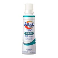 アタックゼロ（Attack ZERO） 部屋干し 本体 大サイズ 570g 1個 衣料用洗剤 花王　(旧品)