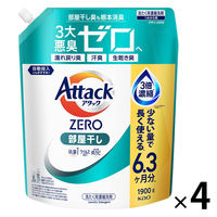 アタックゼロ（Attack ZERO） 部屋干し 詰め替え メガジャンボ 1900g 1箱（4個入） 衣料用洗剤 花王　(旧品)