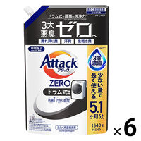 アタックゼロ（Attack ZERO） ドラム式専用 詰め替え 超特大 1540g 1箱（6個入） 衣料用洗剤 花王　(旧品)