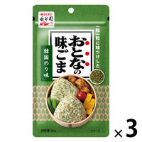 永谷園 おとなの味ごま　韓国のり味 1セット（1袋（26g）×3）　混ぜ込みごはんの素