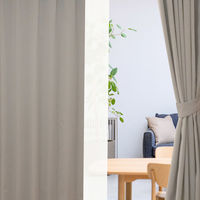 サンローズ 4枚組 カーテン レースカーテンセット レイトン 1000×2000mm グレージュ 1セット(4枚入)（直送品）